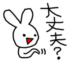 Sweet Handwritten Animals9 sticker #3955959