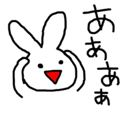 Sweet Handwritten Animals9 sticker #3955961