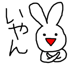 Sweet Handwritten Animals9 sticker #3955962