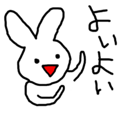 Sweet Handwritten Animals9 sticker #3955963