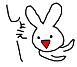 Sweet Handwritten Animals9 sticker #3955964