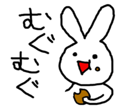 Sweet Handwritten Animals9 sticker #3955965