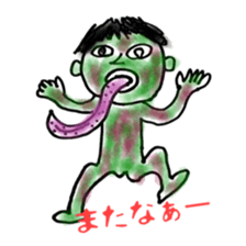 Cute Specter of Japan sticker #3955975