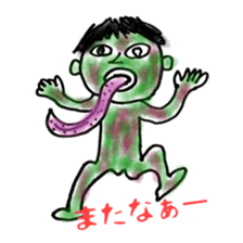 Cute Specter of Japan sticker #3955975