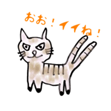 Cute Specter of Japan sticker #3955977