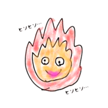 Cute Specter of Japan sticker #3955996