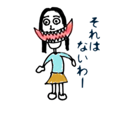 Cute Specter of Japan sticker #3956000