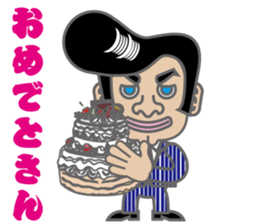 Regent style man sticker #3956090