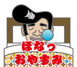 Regent style man sticker #3956097