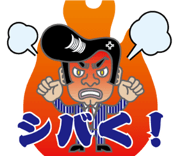 Regent style man sticker #3956108