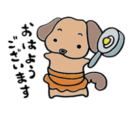 Marron of Dachshund sticker #3956164