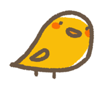 Petite bird sticker #3956287
