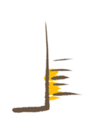 Petite bird sticker #3956316