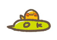 Petite bird sticker #3956317