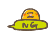 Petite bird sticker #3956318