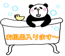 yuru-yuru panta's daily conversation sticker #3956407