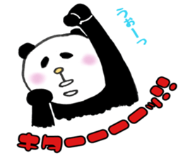 yuru-yuru panta's daily conversation sticker #3956408