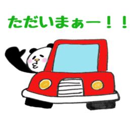 yuru-yuru panta's daily conversation sticker #3956410