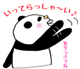 yuru-yuru panta's daily conversation sticker #3956413