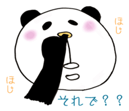 yuru-yuru panta's daily conversation sticker #3956422
