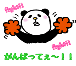 yuru-yuru panta's daily conversation sticker #3956423