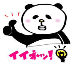 yuru-yuru panta's daily conversation sticker #3956424