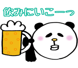 yuru-yuru panta's daily conversation sticker #3956427