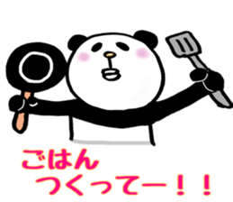 yuru-yuru panta's daily conversation sticker #3956429