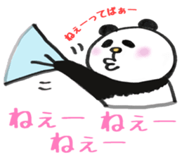 yuru-yuru panta's daily conversation sticker #3956438