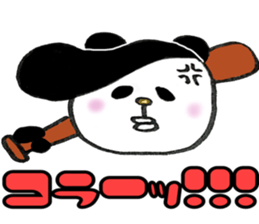 yuru-yuru panta's daily conversation sticker #3956442