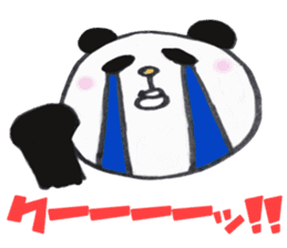 yuru-yuru panta's daily conversation sticker #3956445
