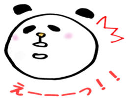 yuru-yuru panta's daily conversation sticker #3956446