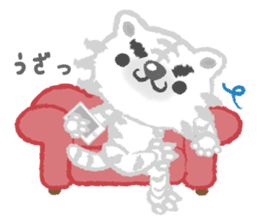 Snobby white tiger sticker #3956488
