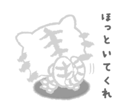 Snobby white tiger sticker #3956492