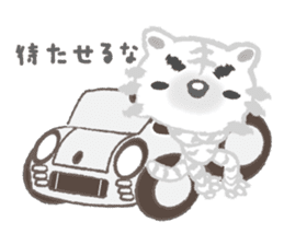 Snobby white tiger sticker #3956495