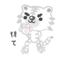 Snobby white tiger sticker #3956497