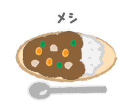 Snobby white tiger sticker #3956500