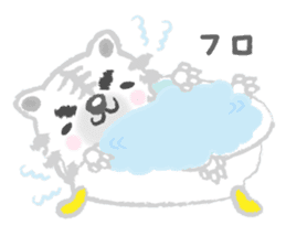 Snobby white tiger sticker #3956501