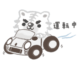 Snobby white tiger sticker #3956502