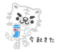 Snobby white tiger sticker #3956503