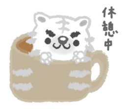 Snobby white tiger sticker #3956504