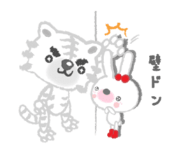 Snobby white tiger sticker #3956509