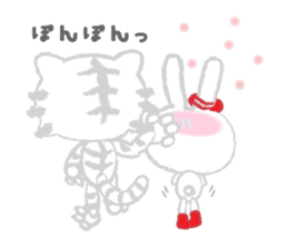 Snobby white tiger sticker #3956510