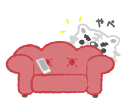 Snobby white tiger sticker #3956512