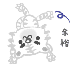 Snobby white tiger sticker #3956516