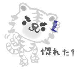 Snobby white tiger sticker #3956519