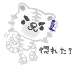 Snobby white tiger sticker #3956519