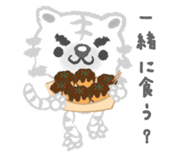 Snobby white tiger sticker #3956520