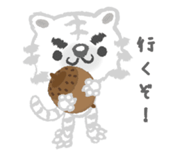 Snobby white tiger sticker #3956521