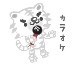 Snobby white tiger sticker #3956522